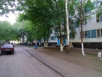Naberezhnye Chelny, Mira avenue, 房屋 63. 公寓楼