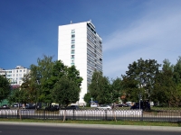 Naberezhnye Chelny, Mira avenue, house 67. Apartment house