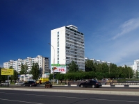 Naberezhnye Chelny, Mira avenue, house 73/21. Apartment house