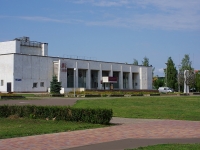 Naberezhnye Chelny, community center "КАМАЗ", Mira avenue, house 87/22