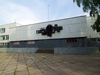 Naberezhnye Chelny, 学校 №27, Mira avenue, 房屋 94