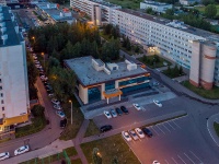 Naberezhnye Chelny, Mira avenue, house 8Б. office building