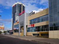 Naberezhnye Chelny, Mira avenue, house 12А. office building