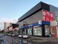 Naberezhnye Chelny, Mira avenue, house 24К. shopping center