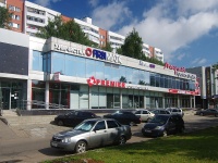 Naberezhnye Chelny, Mira avenue, house 31А. shopping center