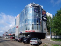 Naberezhnye Chelny, avenue Mira, house 33Б. shopping center