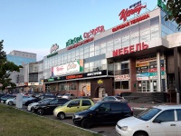 Naberezhnye Chelny, 购物中心 "EUROPA CENTER", Mira avenue, 房屋 24А