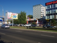 Naberezhnye Chelny, Mira avenue, house 24С. shopping center