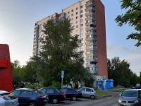 Naberezhnye Chelny, Mira avenue, house 35. Apartment house
