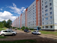 Naberezhnye Chelny, Shamil Usmanov st, house 8. Apartment house