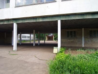 Naberezhnye Chelny, school №11, Shamil Usmanov st, house 10