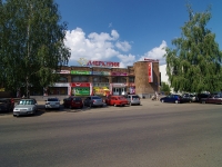 neighbour house: st. Shamil Usmanov, house 39. shopping center "Меркурий"
