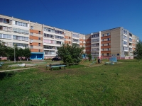Naberezhnye Chelny, Shamil Usmanov st, house 45А. Apartment house