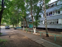 Naberezhnye Chelny, Druzhby Narodov avenue, house 8. Apartment house