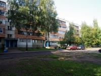 Naberezhnye Chelny, Druzhby Narodov avenue, house 32. Apartment house