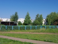 Naberezhnye Chelny, nursery school №61 "Аленушка", Druzhby Narodov avenue, house 38