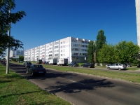 Naberezhnye Chelny, Druzhby Narodov avenue, house 44/45. Apartment house