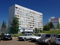Naberezhnye Chelny, Druzhby Narodov avenue, 房屋 46. 公寓楼
