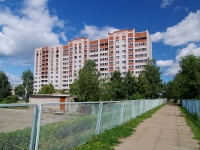 Naberezhnye Chelny, avenue Druzhby Narodov, house 1. Apartment house