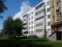 Naberezhnye Chelny, Druzhby Narodov avenue, 房屋 28. 公寓楼