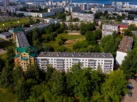 Naberezhnye Chelny, avenue Druzhby Narodov, house 30. Apartment house