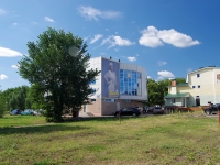 Naberezhnye Chelny, 商店 "МЕЛИТА", Gagarin st, 房屋 19