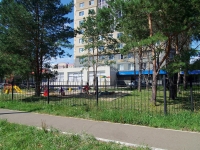 Naberezhnye Chelny, 12th complex st, house 21А. Apartment house