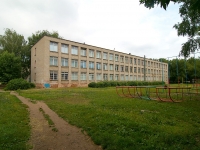 Naberezhnye Chelny, 学校 №3, Yunosti alley, 房屋 1