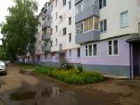 Naberezhnye Chelny, Kazansky Ave, house 18. Apartment house