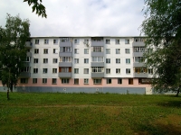Naberezhnye Chelny, Ave Kazansky, house 18. Apartment house