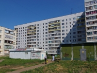 Naberezhnye Chelny, st Raskolnikov, house 71. Apartment house