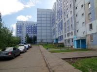 Naberezhnye Chelny, 38th complex st, house 5. Apartment house