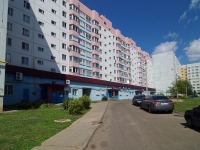 Naberezhnye Chelny, Moskovsky avenue, 房屋 82. 公寓楼