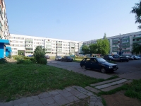 Naberezhnye Chelny, Moskovsky avenue, house 92. Apartment house