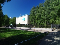 Naberezhnye Chelny, avenue Moskovsky, house 95. institute