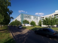Naberezhnye Chelny, Moskovsky avenue, 房屋 98. 公寓楼