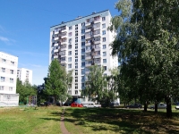 Naberezhnye Chelny, Moskovsky avenue, house 103. Apartment house