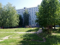 Naberezhnye Chelny, Moskovsky avenue, 房屋 107. 公寓楼