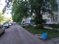 Набережные Челны, Московский проспект, дом 107. многоквартирный дом