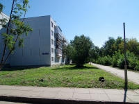 Naberezhnye Chelny, avenue Moskovsky, house 109. Apartment house