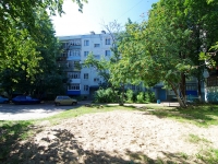 Naberezhnye Chelny, Moskovsky avenue, house 109. Apartment house