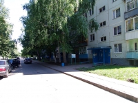 Naberezhnye Chelny, avenue Moskovsky, house 111. Apartment house