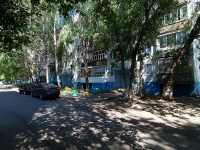 Naberezhnye Chelny, avenue Moskovsky, house 117. Apartment house