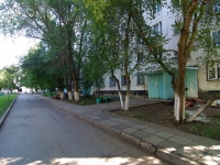 Набережные Челны, Московский проспект, дом 123. многоквартирный дом