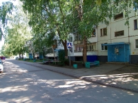 Naberezhnye Chelny, Moskovsky avenue, 房屋 127. 公寓楼