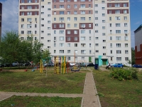 Naberezhnye Chelny, Moskovsky avenue, house 130А. Apartment house