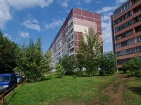 Naberezhnye Chelny, Moskovsky avenue, 房屋 130А. 公寓楼