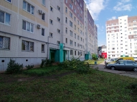 Naberezhnye Chelny, Moskovsky avenue, 房屋 130А. 公寓楼