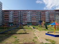 Naberezhnye Chelny, Moskovsky avenue, house 130Б к.1. Apartment house