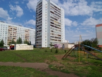 Naberezhnye Chelny, Moskovsky avenue, 房屋 132. 公寓楼